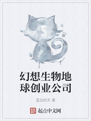 泰康人寿2.0mss系统