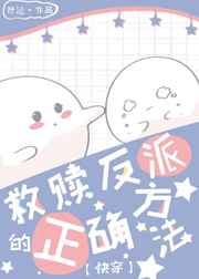 黑人精品videossex黑人