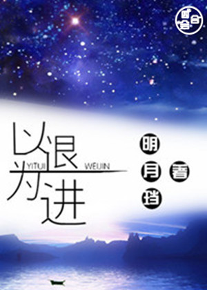 汗汗漫画歪歪漫画免费