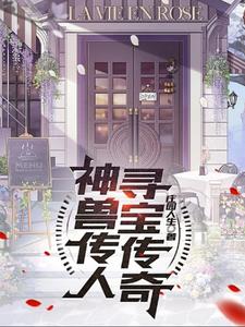 多晶冰糖和单晶冰糖有什么区别哪个好