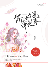 u罗汉中文全彩