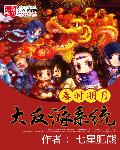 试看30分钟做受小视频