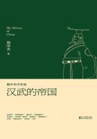 杏树纱奈在线
