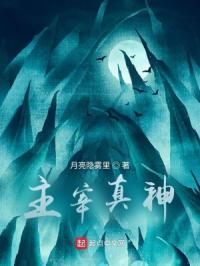 aiss爱丝最新高清视频