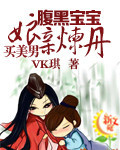 兽世np肉文