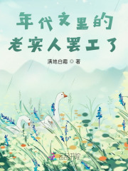 张筱雨 渴望