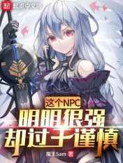 足控免费视频在线