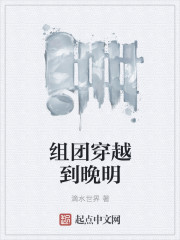 桃桃多肉时拓po