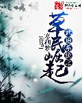 初中生腹肌六块