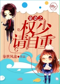 绿椅子