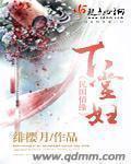 黑人的jj怎么那么长
