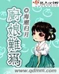 暖风不及你情深时念歌