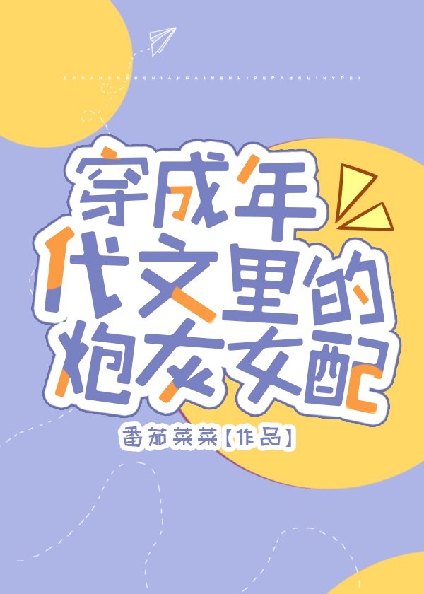 91好色