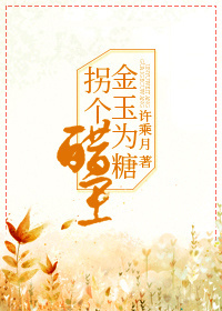 精品bbwbbwbbwbbwbbwbbw