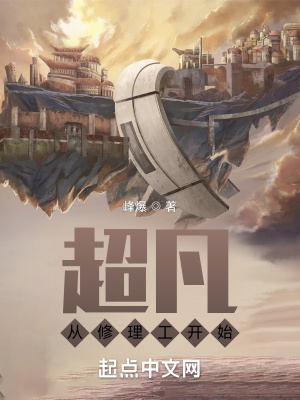 旺角wjvc免费资料开奖