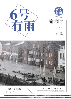 三年片大全