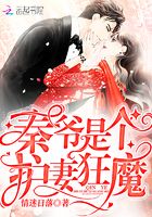 被民工玩的校花公车