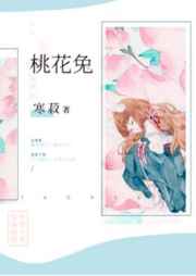 侠客风云传风吹雪
