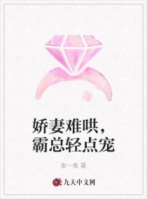 一个人看的高清www片在线观看