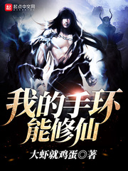 父子攻受短篇小说
