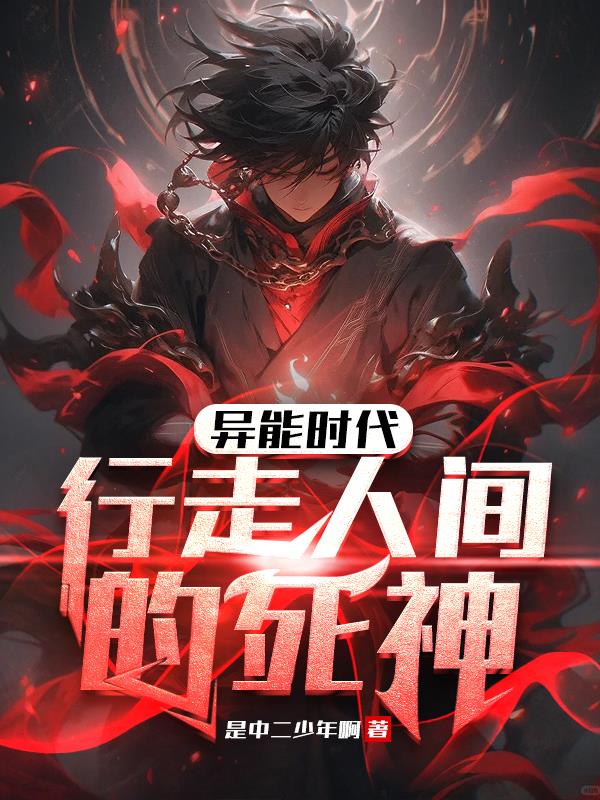 牛阅网 免费