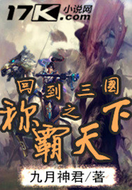 人犬交配