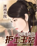 36d大乃网免费看视频