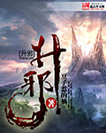 搞搞网站