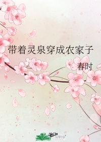 杨幂多高