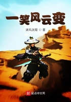 舒盼和顾绍霆的故事