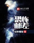 洋具免费下载app软件下载安装