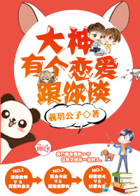 群狼谷论坛