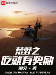 徐璐图片