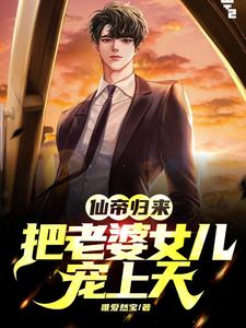 夜卜
