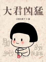 手机看片1024免费视频