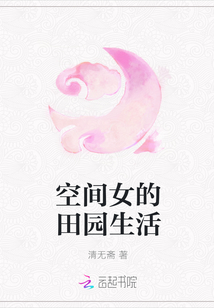 当你成为外挂
