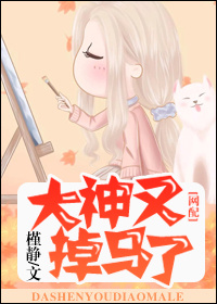 兔八哥电影在线观看完整版