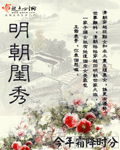 放学后的故事动漫全集