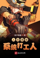 高坂保奈美 手机在线线