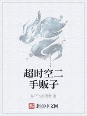 女人私密地方长毛的图