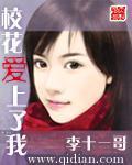 奥特曼之万兽商城