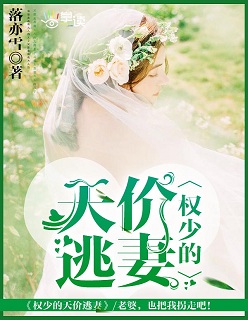 第一次3q大战的经过