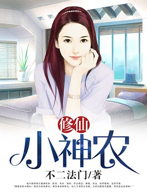 放纵青春全文阅读小说全集