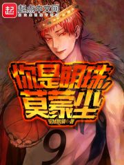 打针塞肛门的故事