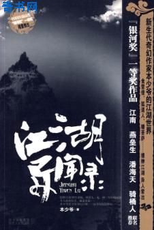 japanese mature tube