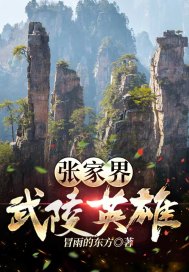 不卡一区