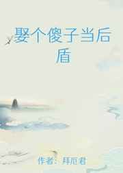 星空传媒剧情国产