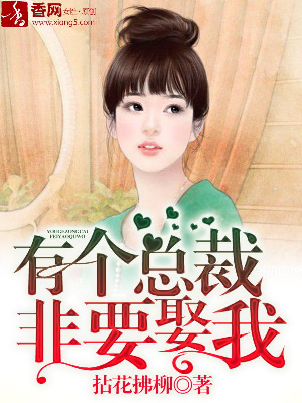从前有座灵剑山动漫