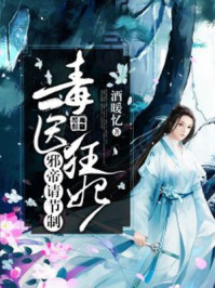 绅士们电影