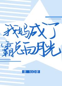 久久播影院